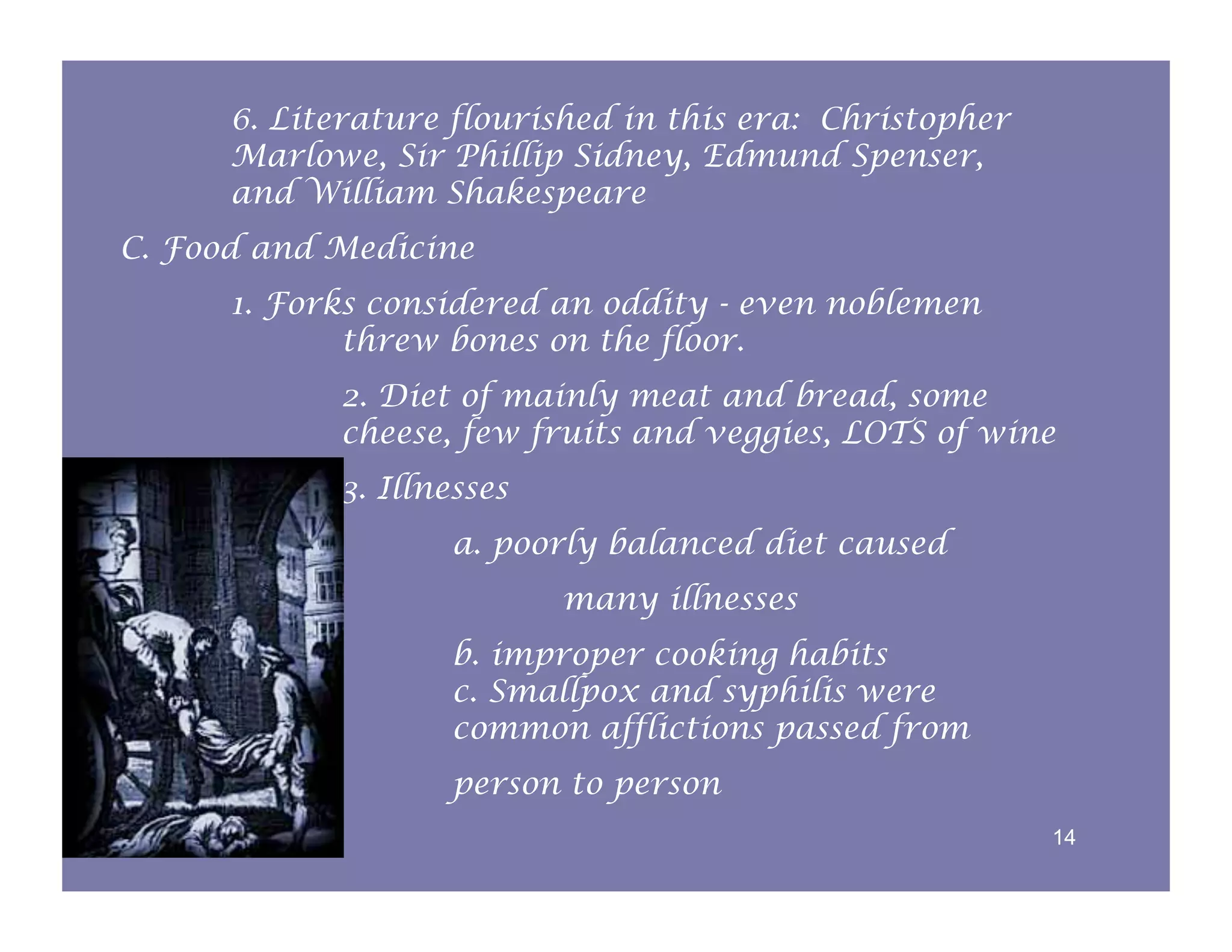 Romeo and Juliet Introduction