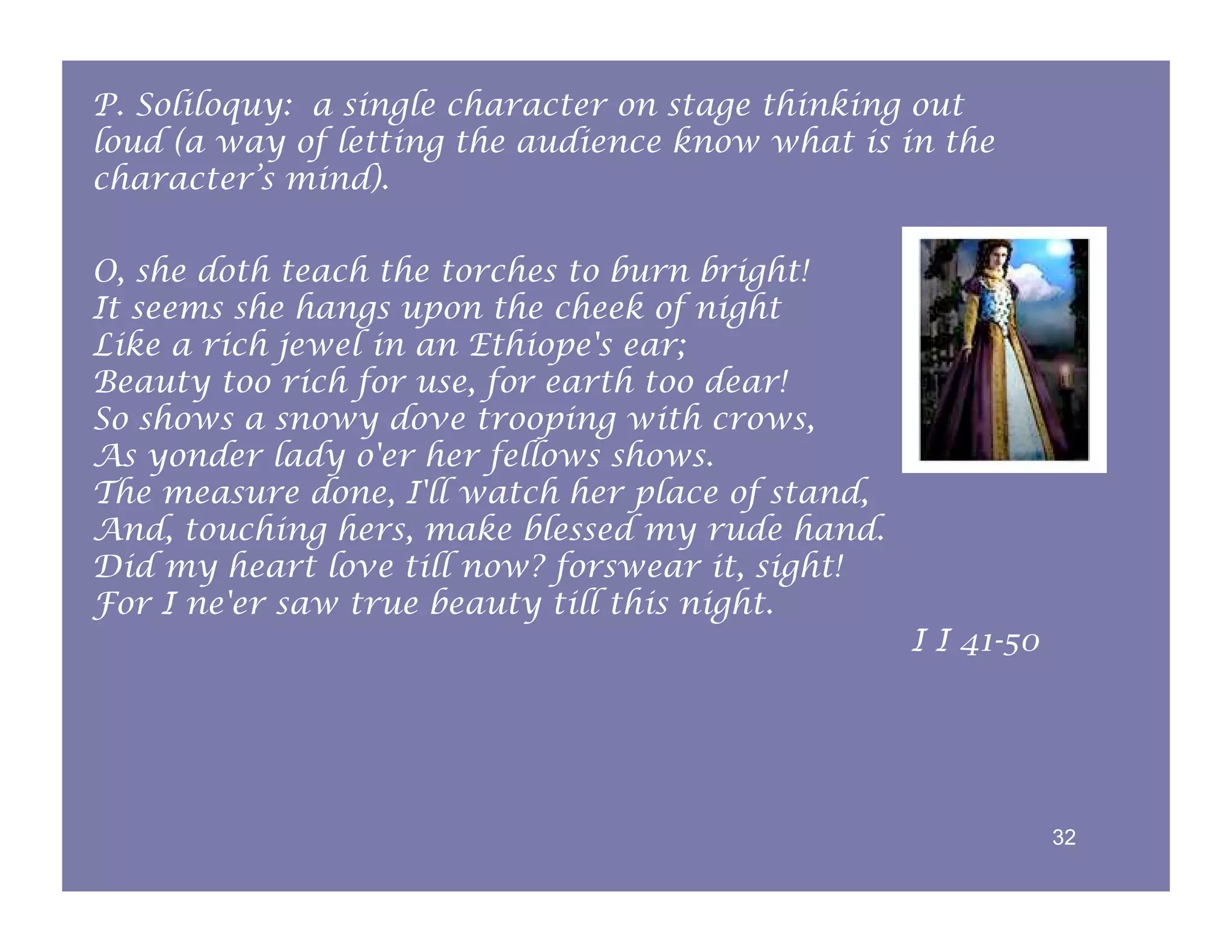 Romeo and Juliet Introduction