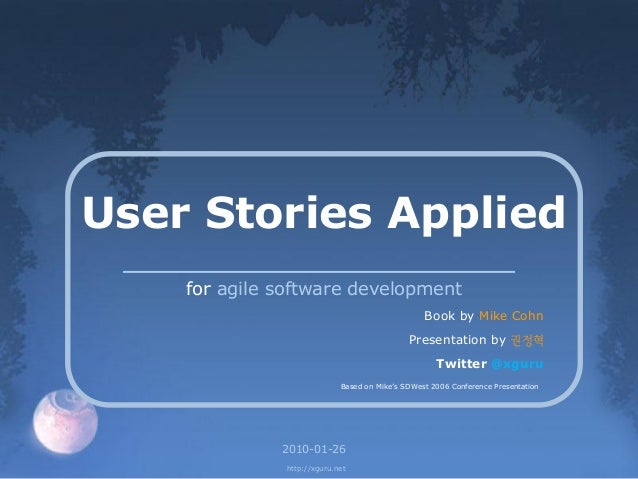 User stories