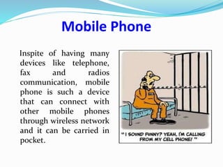 essay on mobile communication