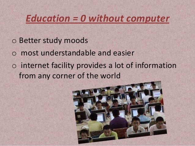 Uses Of Computer In Various Fields Of Life Uses Of Computer In Various Fields Of Life