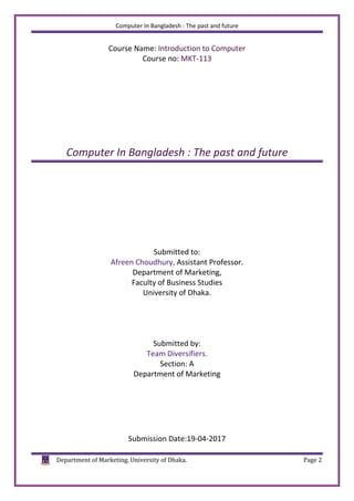 Uses of computers in bangladesh | PDF