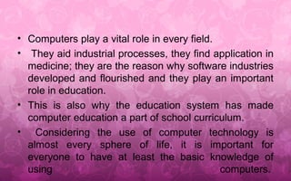disadvantages of computer in education