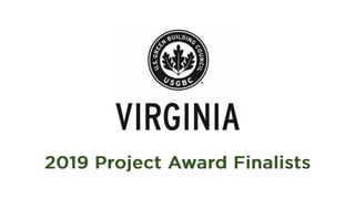 USGBC Virginia Announces the Finalists for the 2019 Virginia Leadership Awards