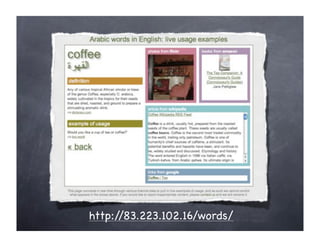 USGS Web 2.0 Talk, June 2008