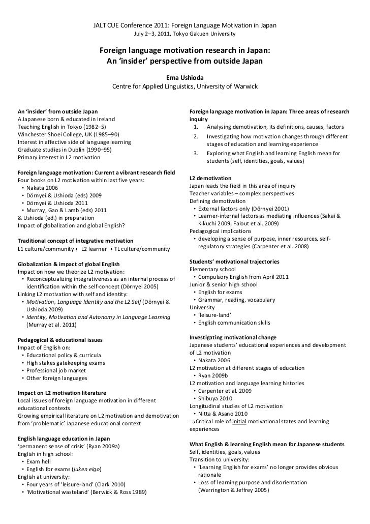 Ema Ushioda plenary handout