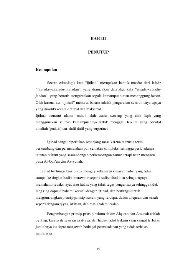 Ushul Fiqh Ijtihad Pdf Miftah Ll Everafter