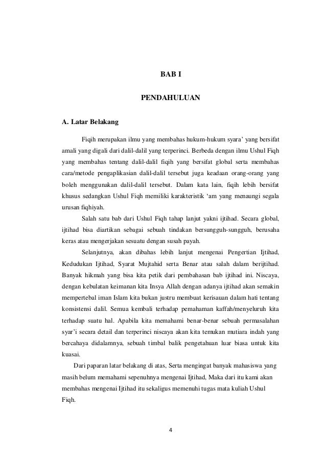 Ushul Fiqh Ijtihad Pdf Miftah Ll Everafter