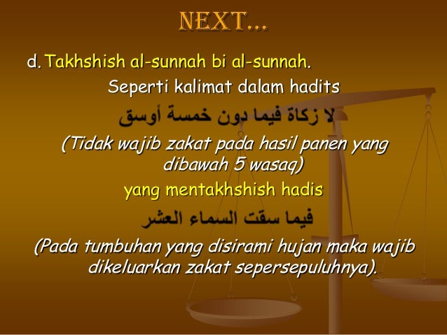 Ushul fiqh 2