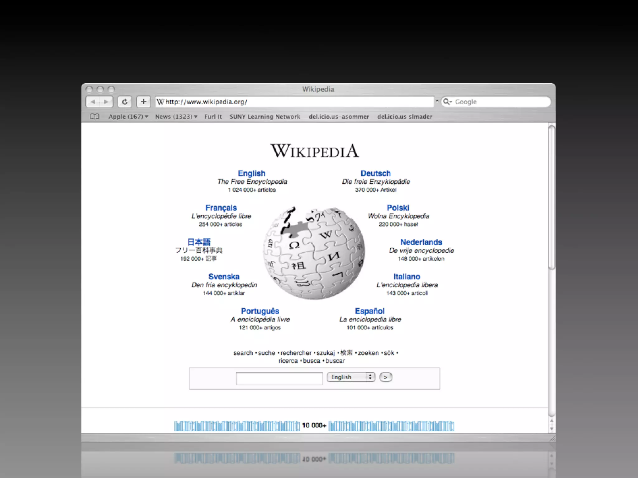 Using blog and wiki for your portfolio