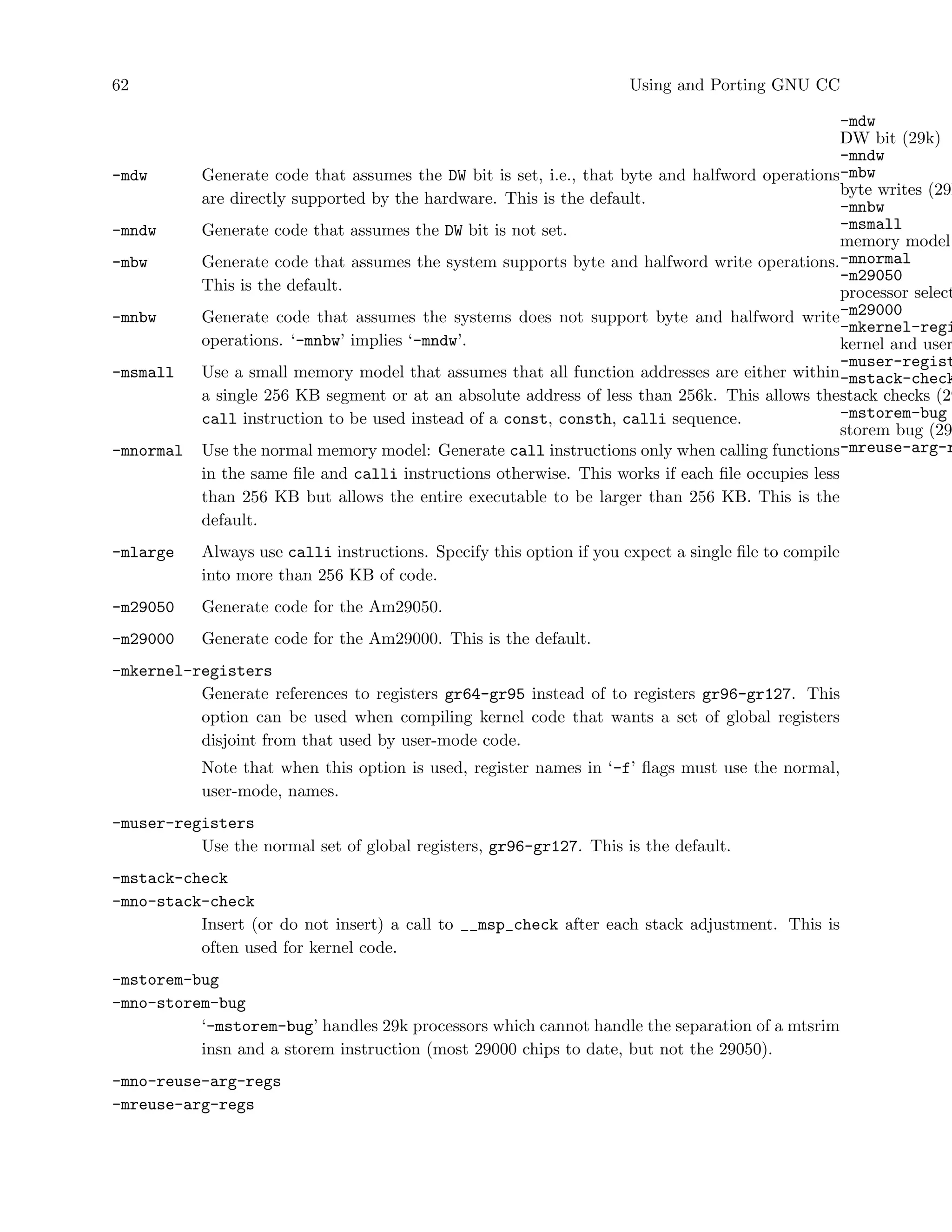 Using Gcc
