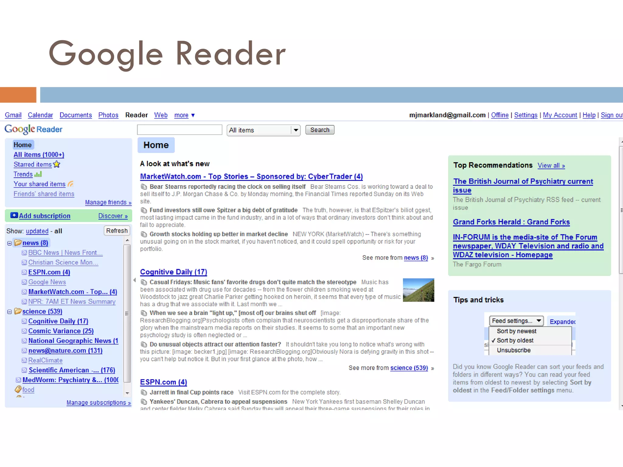 Google Reader 