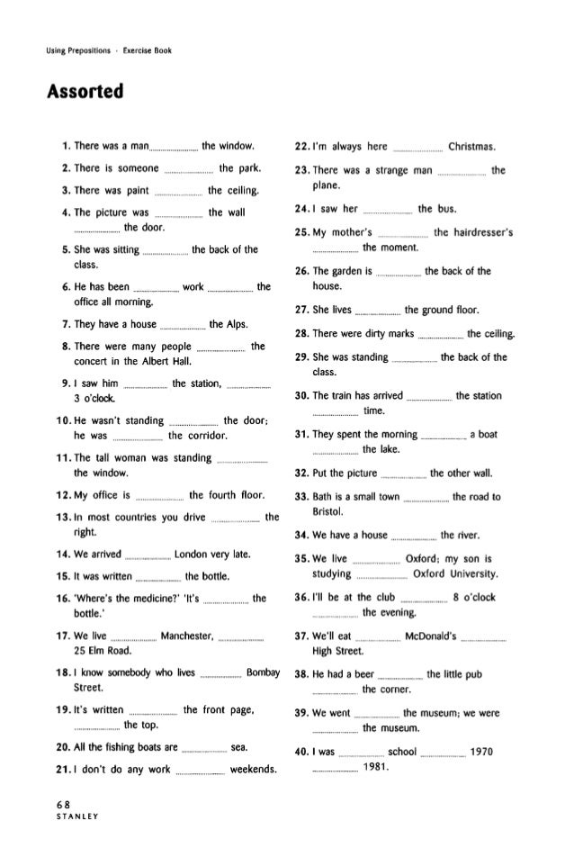 Prepositions Exercises With Answers Pdf