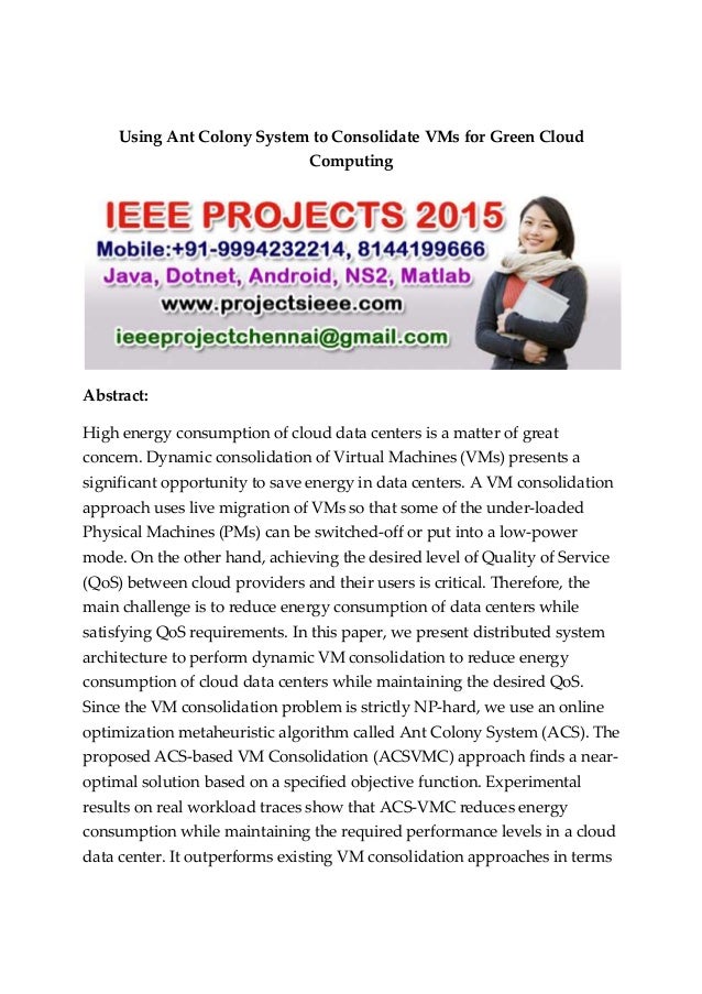 essay sample test high school