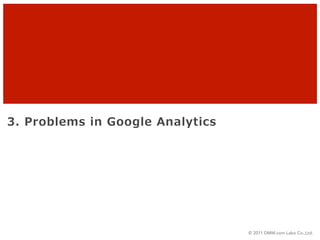 Using Google Analytics with jQuery Mobile
