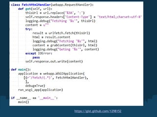 ? https://gist.github.com/1298152 