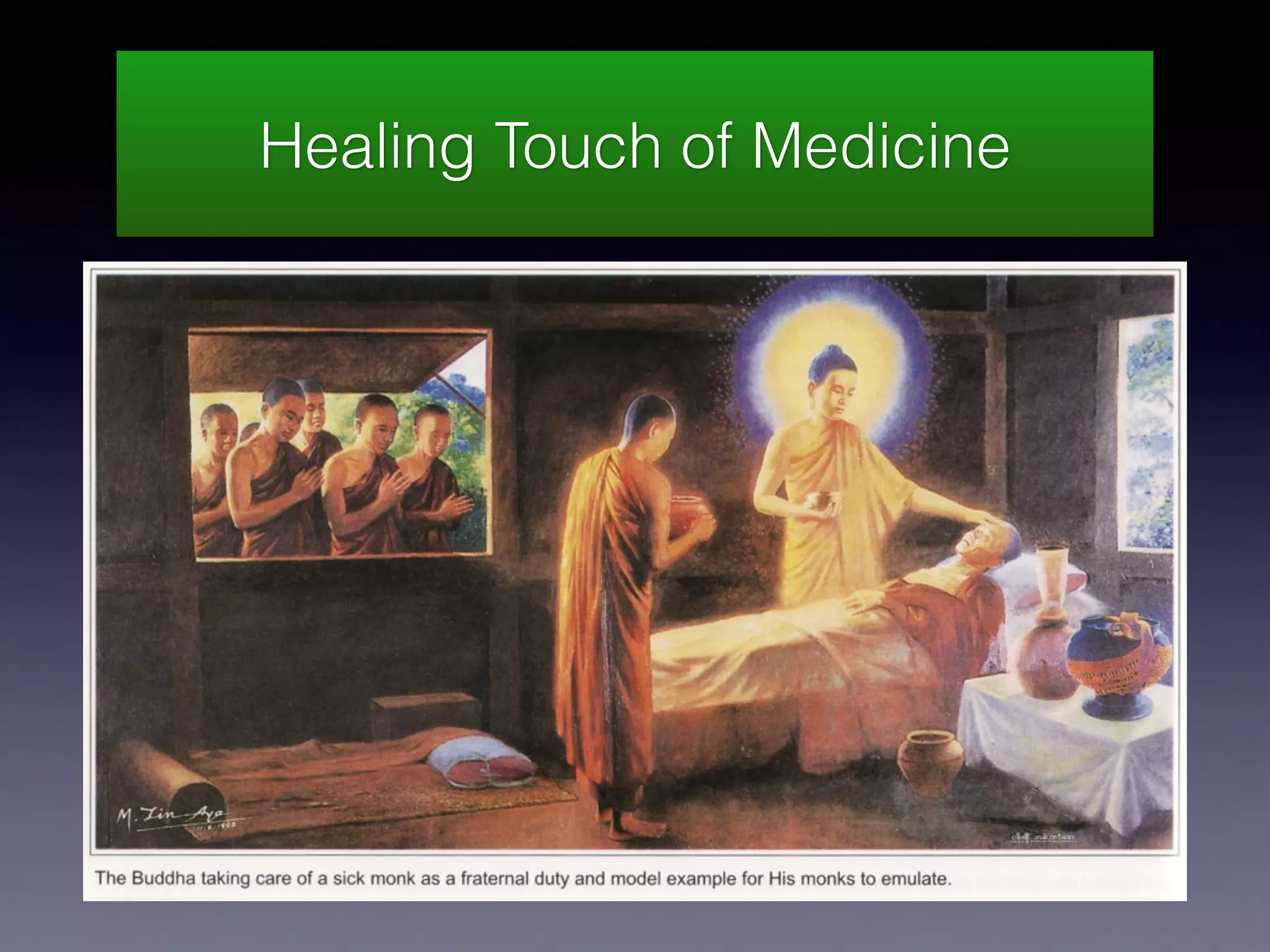 Healing TouchHealing Touch of Medicine
 