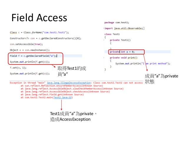 java reflection getfields