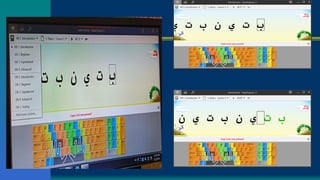 Using the Digital Technology for Arabic.pptx