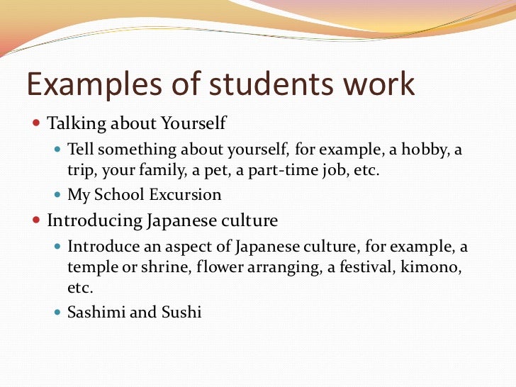 Japanese culture essay