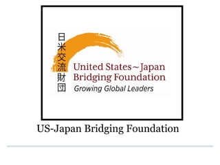 US-Japan Bridging Foundation
 