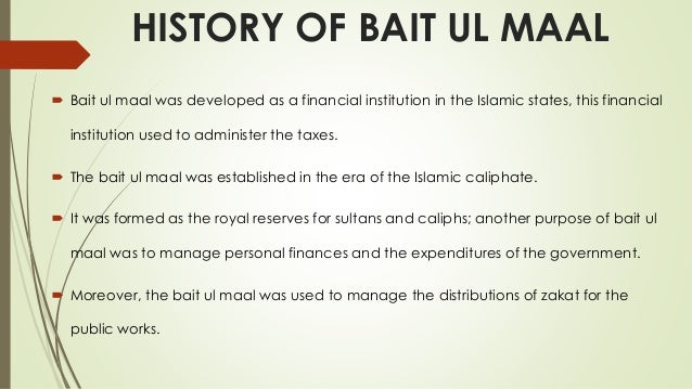 Islamic Investment Funds