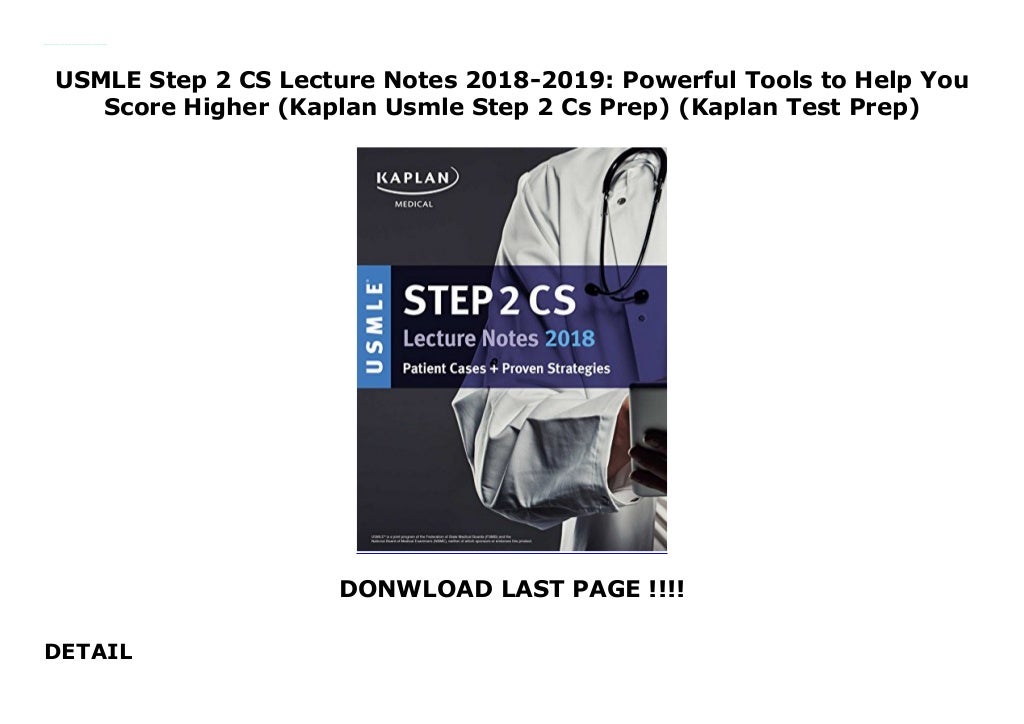 cs usmle practice test score