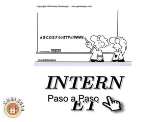 INTERNET Paso a Paso  CMBI 2010 