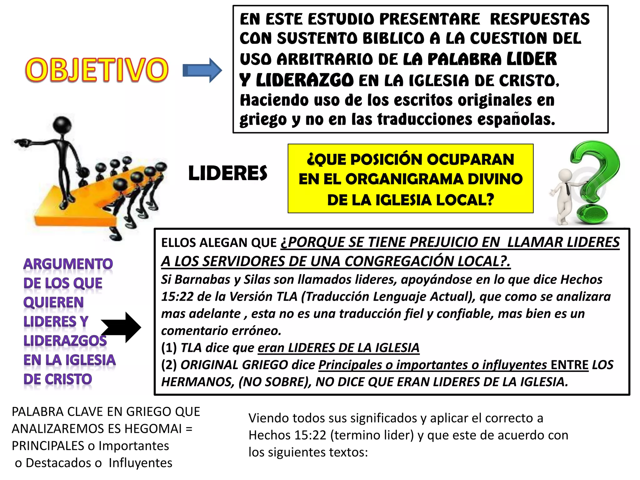 LIDERES Y LIDEREZAS EN LA IGLESIA DE CRISTO?????? | PDF