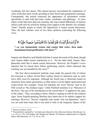 © Islamic Online University Usool at-Tafseer
http://www.islamiconlineuniversity.com 27
vocabulary fell into disuse. This n...