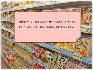 ƷФǡʤΥå`ҊƤޤ ҊƤʤСʤƷ֤ȡޤ 