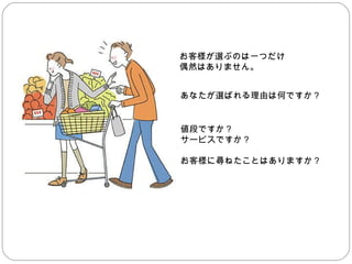 ʤxФɤϺΤǤ ͘x֤ΤһĤ żȻϤޤ ΤǤ `ӥǤ ͘ˌͤȤϤޤ 