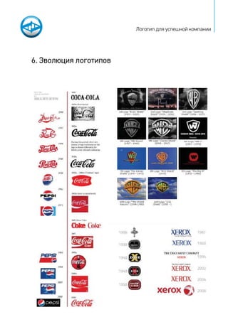 ÐƲǰǮÐǃǱƾǃǮÐǯƽǬǁǪǰǋ
ÐǆǰǮƻǊÐǫǪǇÐǁǮƼǮǰǀ͟ÐƿǪ͟Ǯǂǃǀǁǀ
 