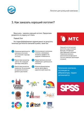 ̶̜͇͒Ì͓̞͊͆Ì̠̞͎͔̠̿͑ÌÌ̡̛̞̟͊͒ͅÌ̡̞͉̞͉̜̀͑Ì̡̡̟̞̞̿͑Ì̡̛̞͉֑̈́͂ͅÌ
͓̜̝͉̣͋͋͊̀͑ͅÌ͇̞̞̟̞́͊̀ͅ 