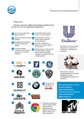 Ì̠֑͉̞̞͊́̕ͅÌ͍̜͉֑͊ͅ 