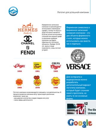 ǕǝƬǛ̳ƭǙƲƯǛ
 