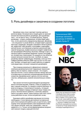 ÐƮǯǰǀǃǃǮǬÐ͟͠ǬƽǃǪƿǃǪǆǬǃǀǬÐǁǮƼǮǰǀ͟Ǯǫ 