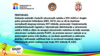 Hvala na pažnji!
Đurica Stankov
AS Centar, Beograd, Srbija
office@aids-support.org
+381605030402
 