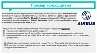 доказательство доли владения