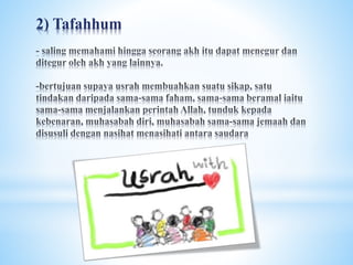 2) Tafahhum
 