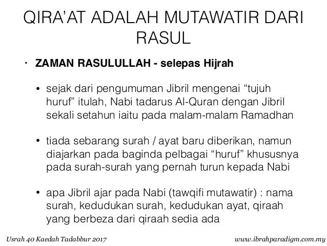 Ilmu Al-Qiraah dan Hubungkaitnya Dengan Mukjizat al-Quran