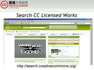 Search CC Licensed Works http://search.creativecommons.org/ 