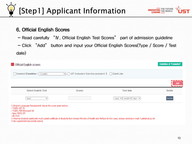 UST_Online_Application_Manual_for_International_Applicants.pdf