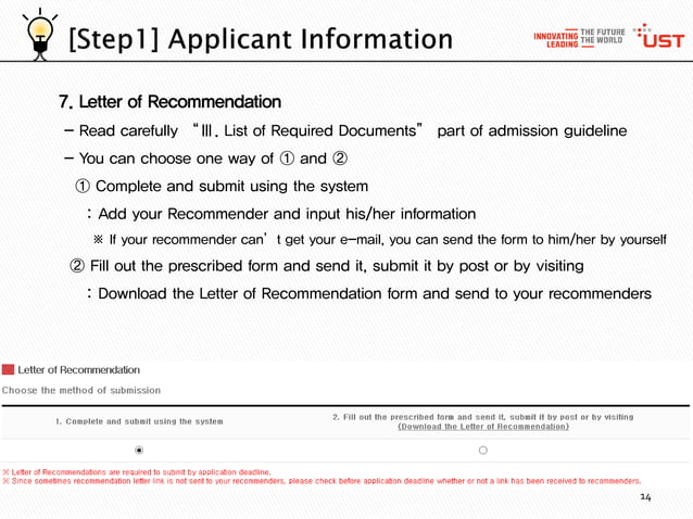 UST_Online_Application_Manual_for_International_Applicants.pdf