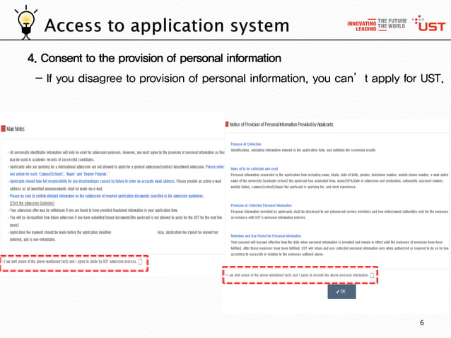 UST_Online_Application_Manual_for_International_Applicants.pdf
