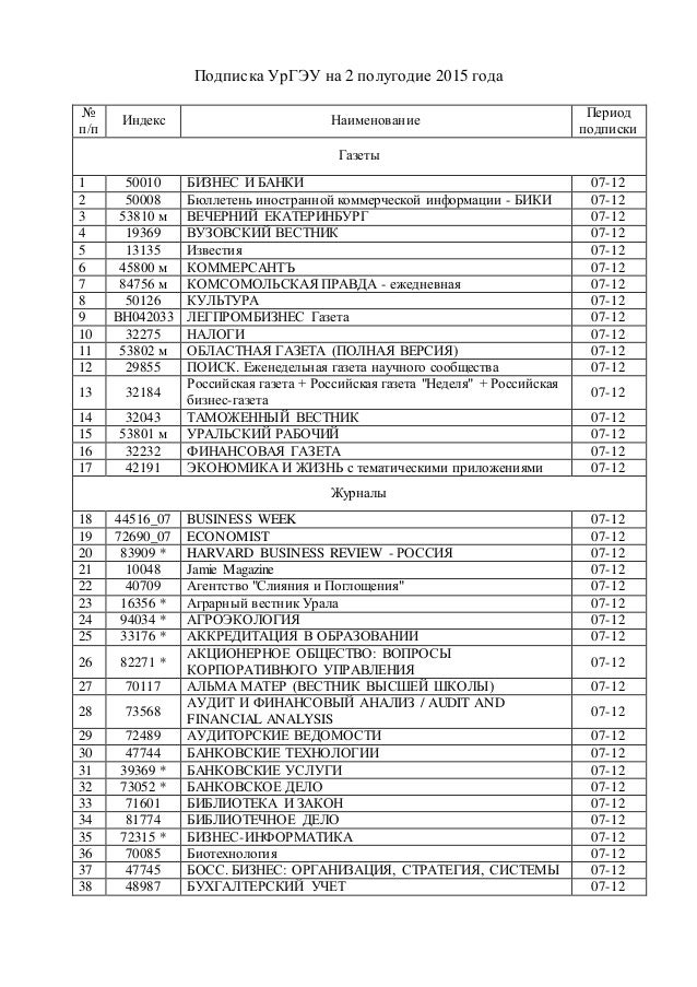 download new headway elementary beginner pre intermediate