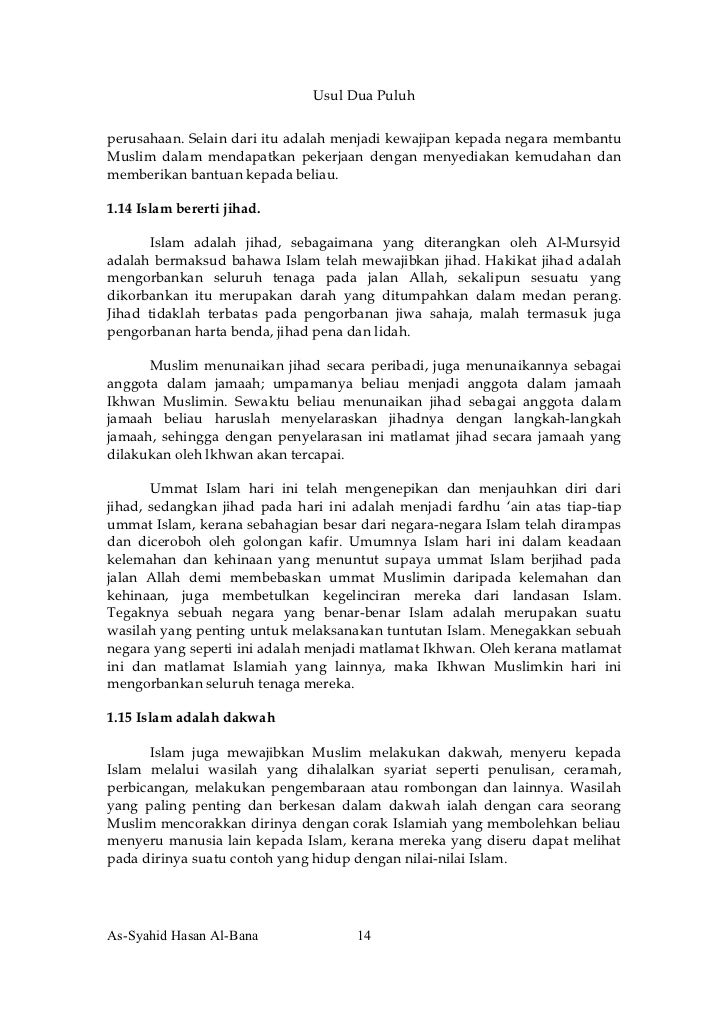 Usul 20 Hassan Al Banna