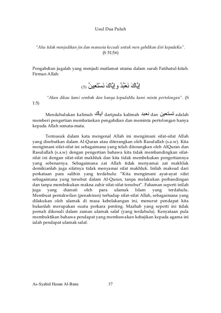 Kitab Tauhid Sifat 20 Pdf | Gratis Download File PDF