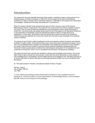 Usul Al Fiqh Al Islami Pdf