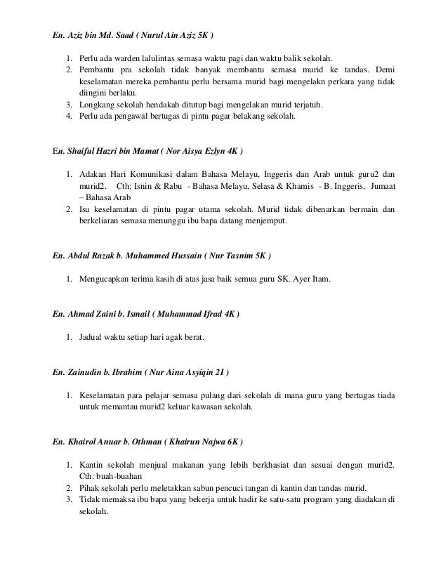 Usul Dan Cadangan